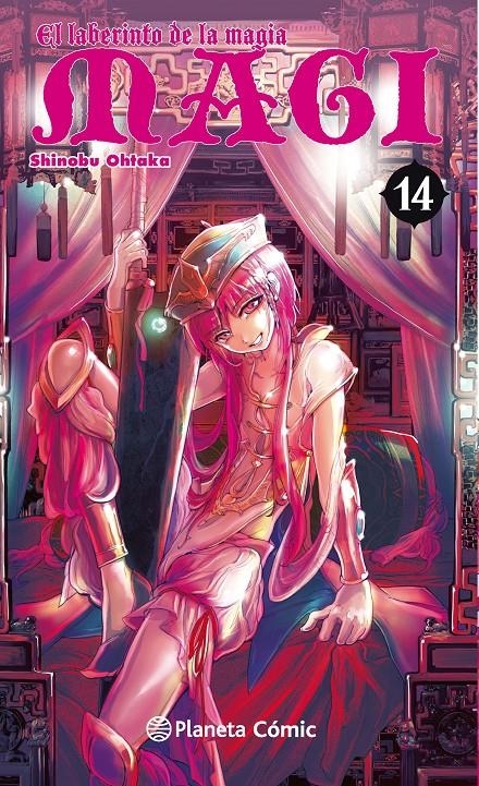 MAGI, EL LABERINTO DE LA MAGIA # 14 | 9788416244539 | SHINOBU OHTAKA