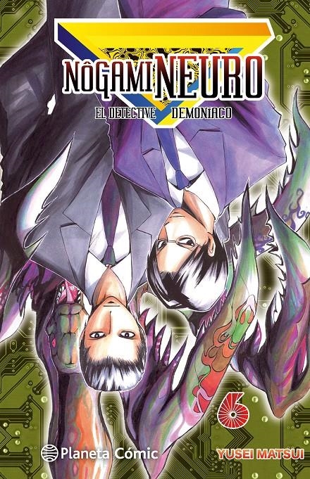 NOGAMI NEURO EL DETECTIVE DEMONÍACO NUEVA EDICIÓN # 06 | 9788416476343 | MATSUI YUSEI | Universal Cómics