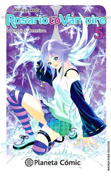 ROSARIO TO VAMPIRE 2ª EDICIÓN # 05 | 9788416308675 | IKEDA AKIISHA | Universal Cómics