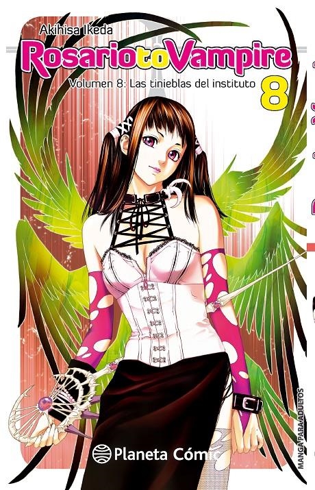 ROSARIO TO VAMPIRE 2ª EDICIÓN # 08 | 9788416308705 | IKEDA AKIISHA