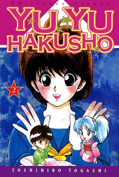 YU YU HAKUSHO # 02 | 9788484494898 | YOSIHIRO TOGASHI