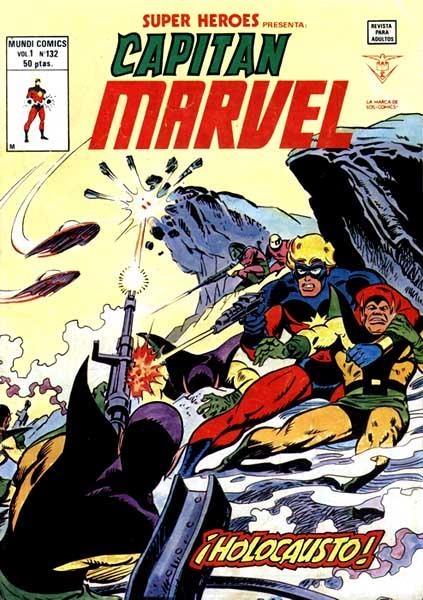 SUPERHEROES VOLUMEN II # 132 CAPITAN MARVEL | 16667 | VARIOS AUTORES | Universal Cómics