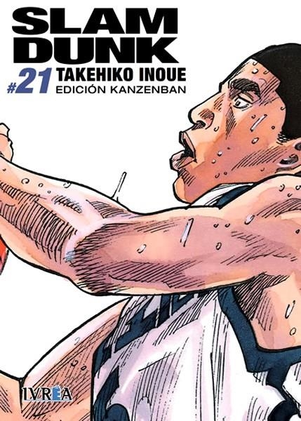 SLAM DUNK KANZENBAN # 21 | 9788416512546 | TAKEHIKO INOUE | Universal Cómics