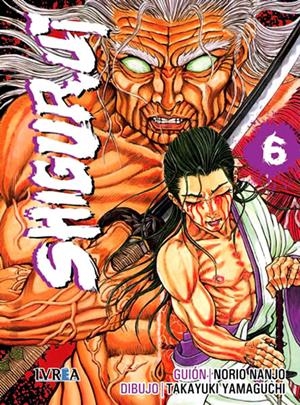 SHIGURUI # 06 NUEVA EDICIÓN | 9788416604272 | NORIO NANJO - TAKAYUKI YAMAGUCHI | Universal Cómics
