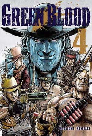 GREEN BLOOD # 04 | 9788494456640 | MASASUMI KAKIZAKI