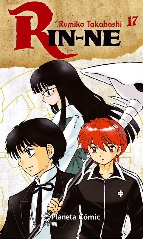 RIN-NE # 17 | 9788468477855 | RUMIKO TAKAHASHI | Universal Cómics