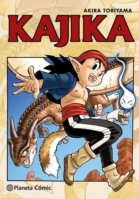 KAJIKA KANZENBAN | 9788416401178 | AKIRA TORIYAMA | Universal Cómics