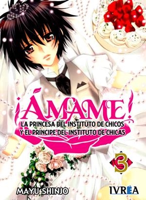 2aMA ÁMAME # 03 | 2M127605 | MAYU SHINJO | Universal Cómics