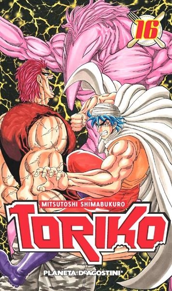 2aMA TORIKO # 16 | 2M127613 | MITSUTOSHI SHIMABUKURO