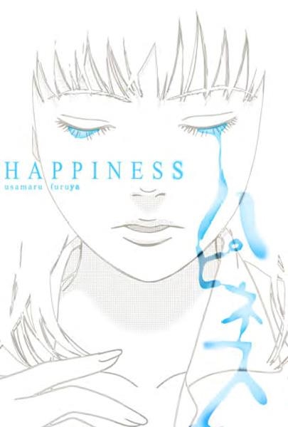 HAPPINESS | 9788494490002 | USAMARU FURUYA
