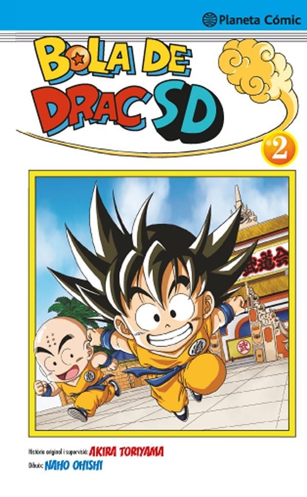 BOLA DE DRAC SD # 02 | 9788416476824 | AKIRA TORIYAMA - NAOO OOISHI | Universal Cómics