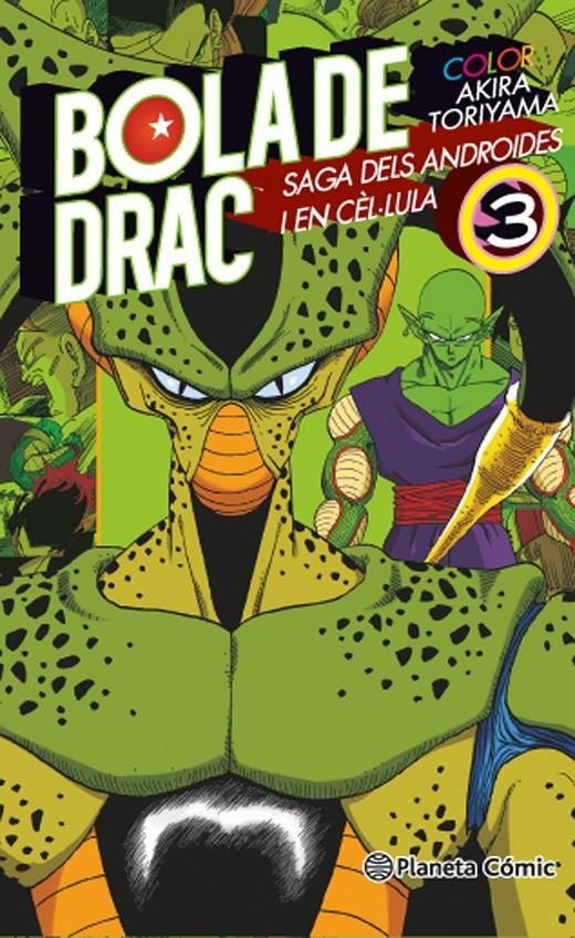 BOLA DE DRAC COLOR SAGA DELS ANDROIDES I EN CEL·LULA # 03 | 9788416476756 | AKIRA TORIYAMA | Universal Cómics