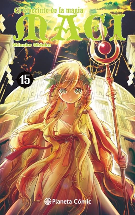 MAGI, EL LABERINTO DE LA MAGIA # 15 | 9788416244546 | SHINOBU OHTAKA