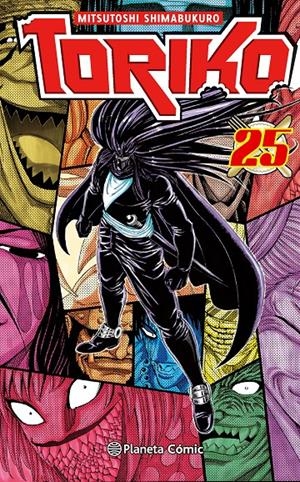 TORIKO # 25 | 9788416244799 | MITSUTOSHI SHIMABUKURO
