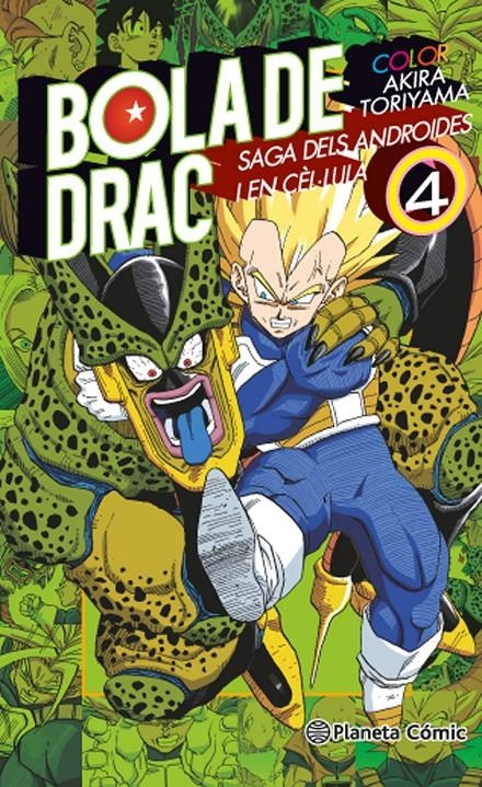 BOLA DE DRAC COLOR SAGA DELS ANDROIDES I EN CEL·LULA # 04 | 9788416476909 | AKIRA TORIYAMA | Universal Cómics