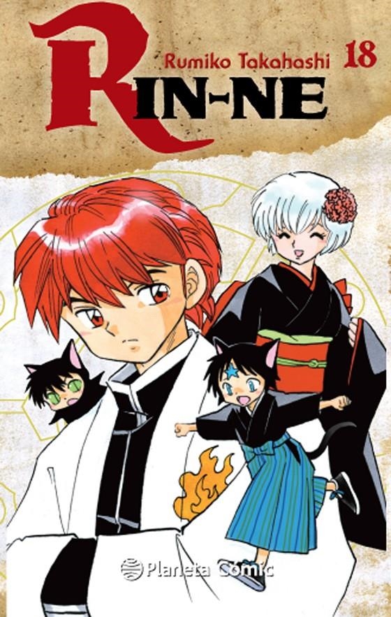 RIN-NE # 18 | 9788468477862 | RUMIKO TAKAHASHI | Universal Cómics