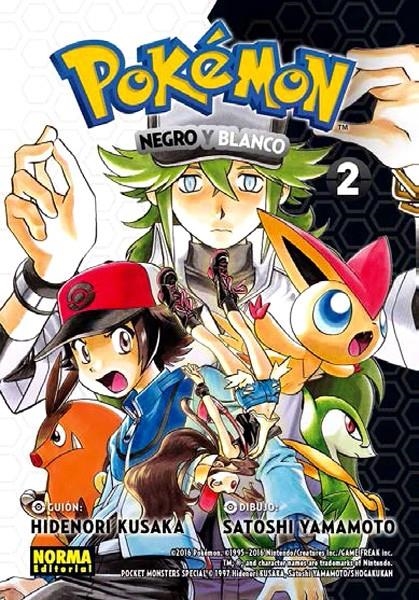 POKÉMON # 27 NEGRO Y BLANCO # 02 | 9788467922042 | HIDENORI KUSAKA - YAMAMOTO | Universal Cómics