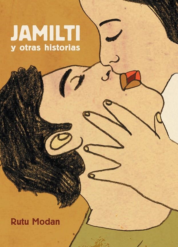 JAMILTI Y OTRAS HISTORIAS | 9788416251483 | RUTU MODAN | Universal Cómics