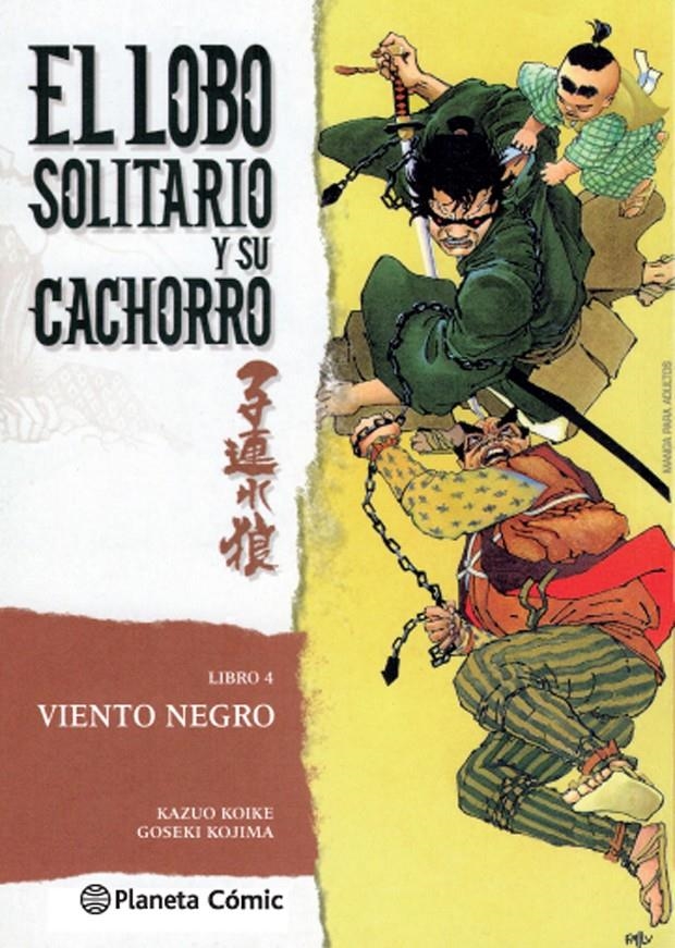LOBO SOLITARIO Y SU CACHORRO # 04 NUEVA EDICIÓN | 9788416636594 | KAZUO KOIKE - GOSEKI KOJIMA | Universal Cómics