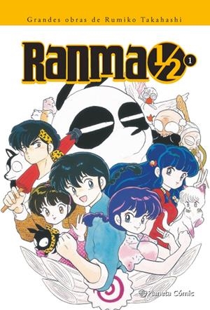 RANMA 1 / 2 EDICIÓN INTEGRAL # 01 | 9788416636761 | RUMIKO TAKAHASHI | Universal Cómics