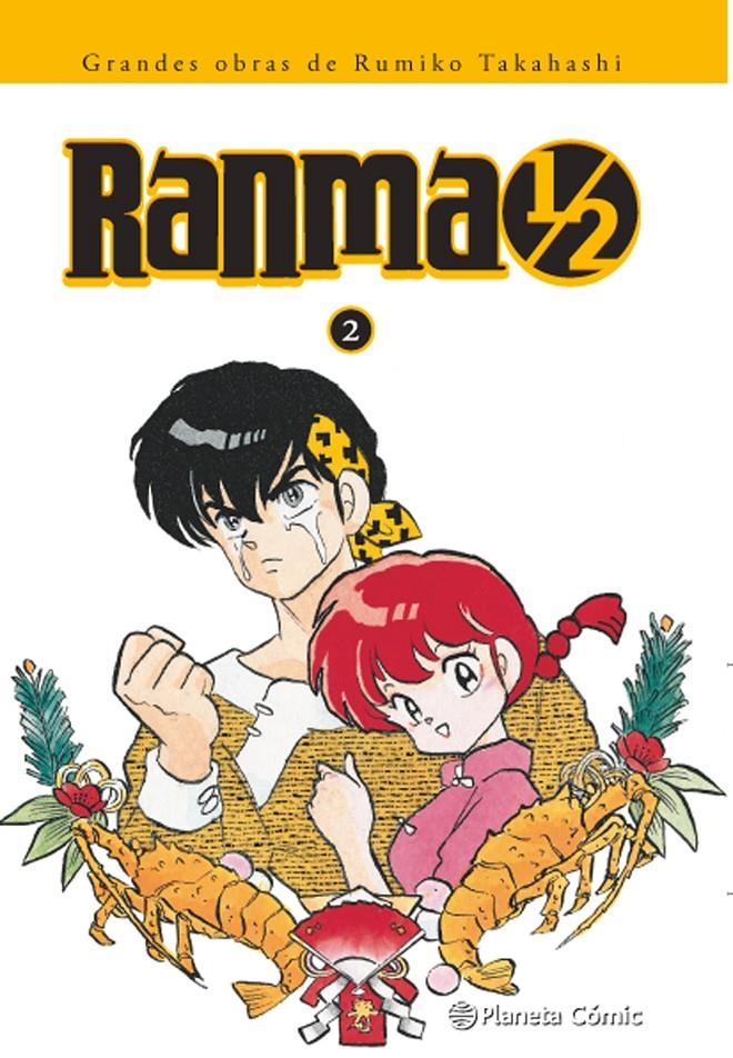 RANMA 1 / 2 EDICIÓN INTEGRAL # 02 | 9788416636778 | RUMIKO TAKAHASHI | Universal Cómics