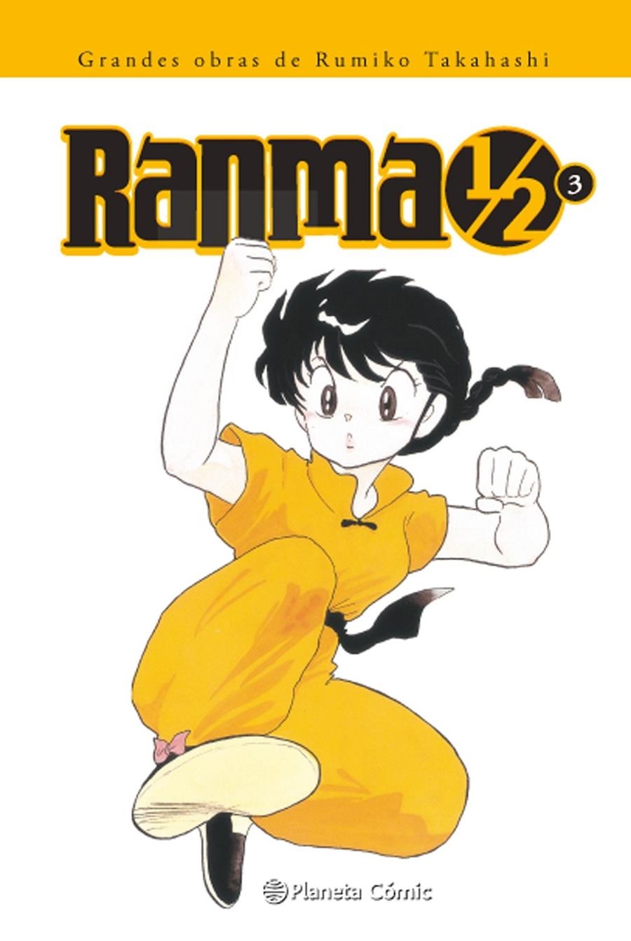 RANMA 1 / 2 EDICIÓN INTEGRAL # 03 | 9788416636785 | RUMIKO TAKAHASHI