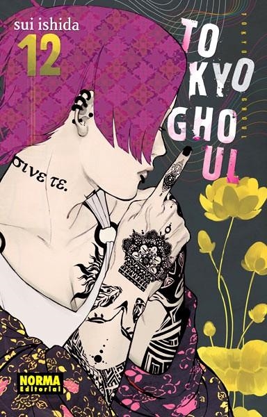 TOKYO GHOUL # 12 | 9788467921748 | SUI ISHIDA | Universal Cómics