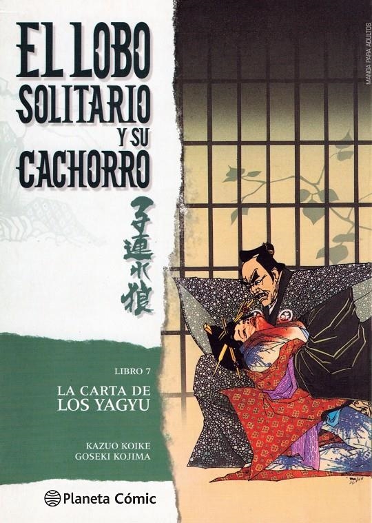 LOBO SOLITARIO Y SU CACHORRO # 07 NUEVA EDICIÓN | 9788416636624 | KAZUO KOIKE - GOSEKI KOJIMA