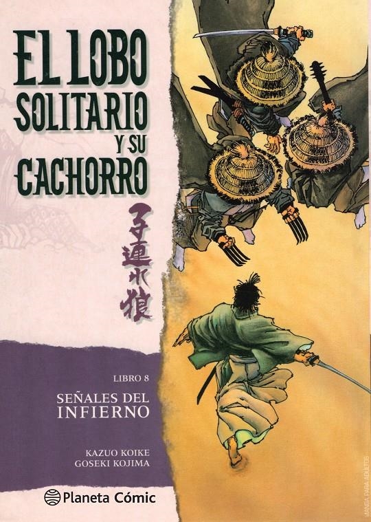 LOBO SOLITARIO Y SU CACHORRO # 08 NUEVA EDICIÓN | 9788416636631 | KAZUO KOIKE - GOSEKI KOJIMA | Universal Cómics