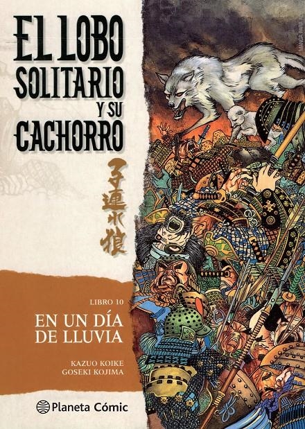 LOBO SOLITARIO Y SU CACHORRO # 10 NUEVA EDICIÓN | 9788416636655 | KAZUO KOIKE - GOSEKI KOJIMA
