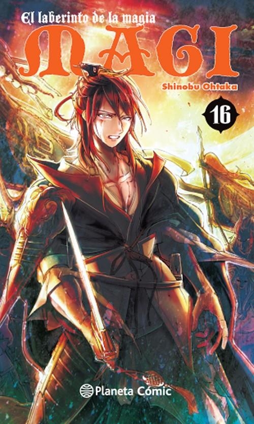 MAGI, EL LABERINTO DE LA MAGIA # 16 | 9788416401260 | SHINOBU OHTAKA