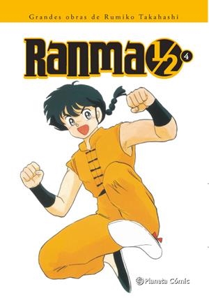 RANMA 1 / 2 EDICIÓN INTEGRAL # 04 | 9788416636792 | RUMIKO TAKAHASHI | Universal Cómics