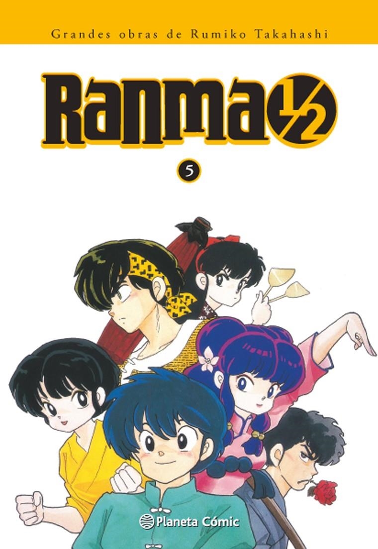 RANMA 1 / 2 EDICIÓN INTEGRAL # 05 | 9788416636808 | RUMIKO TAKAHASHI