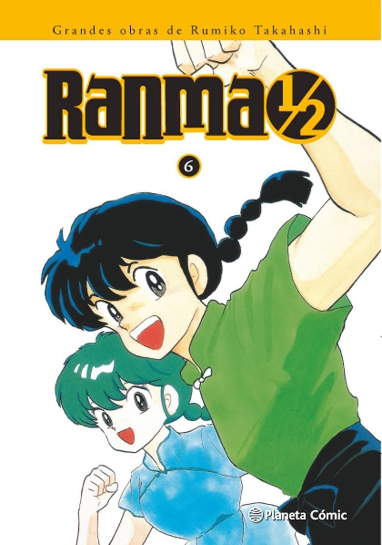 RANMA 1 / 2 EDICIÓN INTEGRAL # 06 | 9788416636815 | RUMIKO TAKAHASHI | Universal Cómics