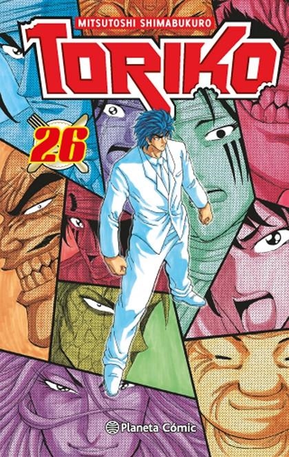 TORIKO # 26 | 9788415921363 | MITSUTOSHI SHIMABUKURO