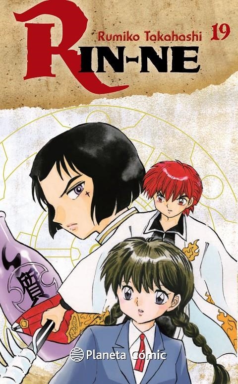 RIN-NE # 19 | 9788468477879 | RUMIKO TAKAHASHI