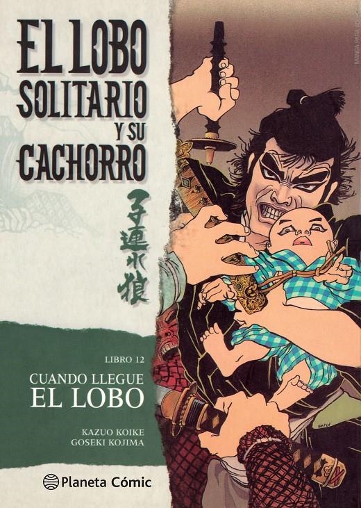 LOBO SOLITARIO Y SU CACHORRO # 12 NUEVA EDICIÓN | 9788416636679 | KAZUO KOIKE - GOSEKI KOJIMA