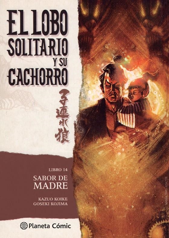 LOBO SOLITARIO Y SU CACHORRO # 14 NUEVA EDICIÓN | 9788416636693 | KAZUO KOIKE - GOSEKI KOJIMA | Universal Cómics