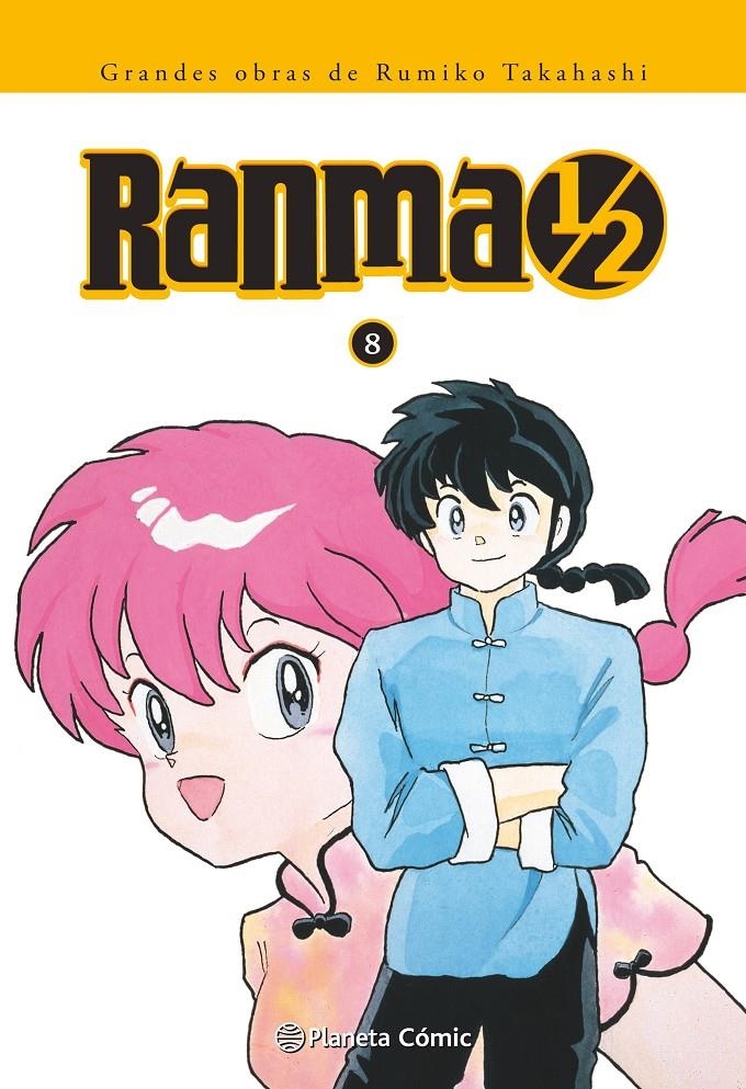 RANMA 1 / 2 EDICIÓN INTEGRAL # 08 | 9788416636839 | RUMIKO TAKAHASHI | Universal Cómics