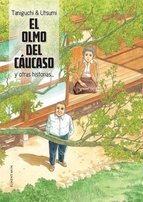 EL OLMO DEL CAÚCASO | 9781910856178 | JIRO TANIGUCHI - RYUICHIRO UTSUMI | Universal Cómics
