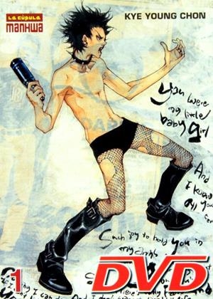 DVD # 01 | 9788478336401 | CHON KYE YOUNG | Universal Cómics